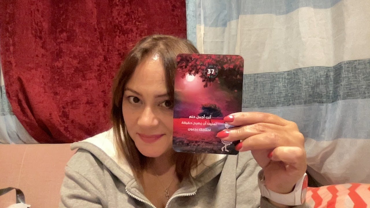 رسائل من حبيبك تعالى شوف هيقولك ايه