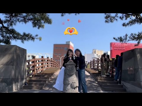 일도1동주민센터