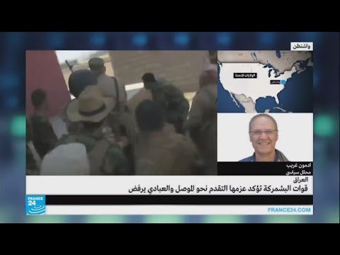 هل ينشأ نزاع بين كردستان العراق والحكومة المركزية بسبب المعارك في الموصل