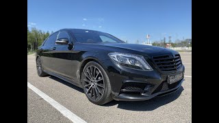 видео: Обзор Mercedes-Benz S500 W222 2016 г.в. для вторичного рынка картинка: Обзор Mercedes-Benz S500 W222 2016 г.в. для вторичного рынка