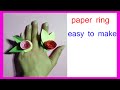 how to make paper ring easily || paper ring kaise banate hain || make some wonderful