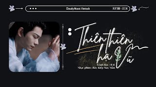 Vietsub ✿ Thiên Thiên Hạ Vũ ჻ 831 ░ Bảy Kiếp May Mắn OST • 天天下雨 ჻ 八三夭 ░ Love You Seven Times OST