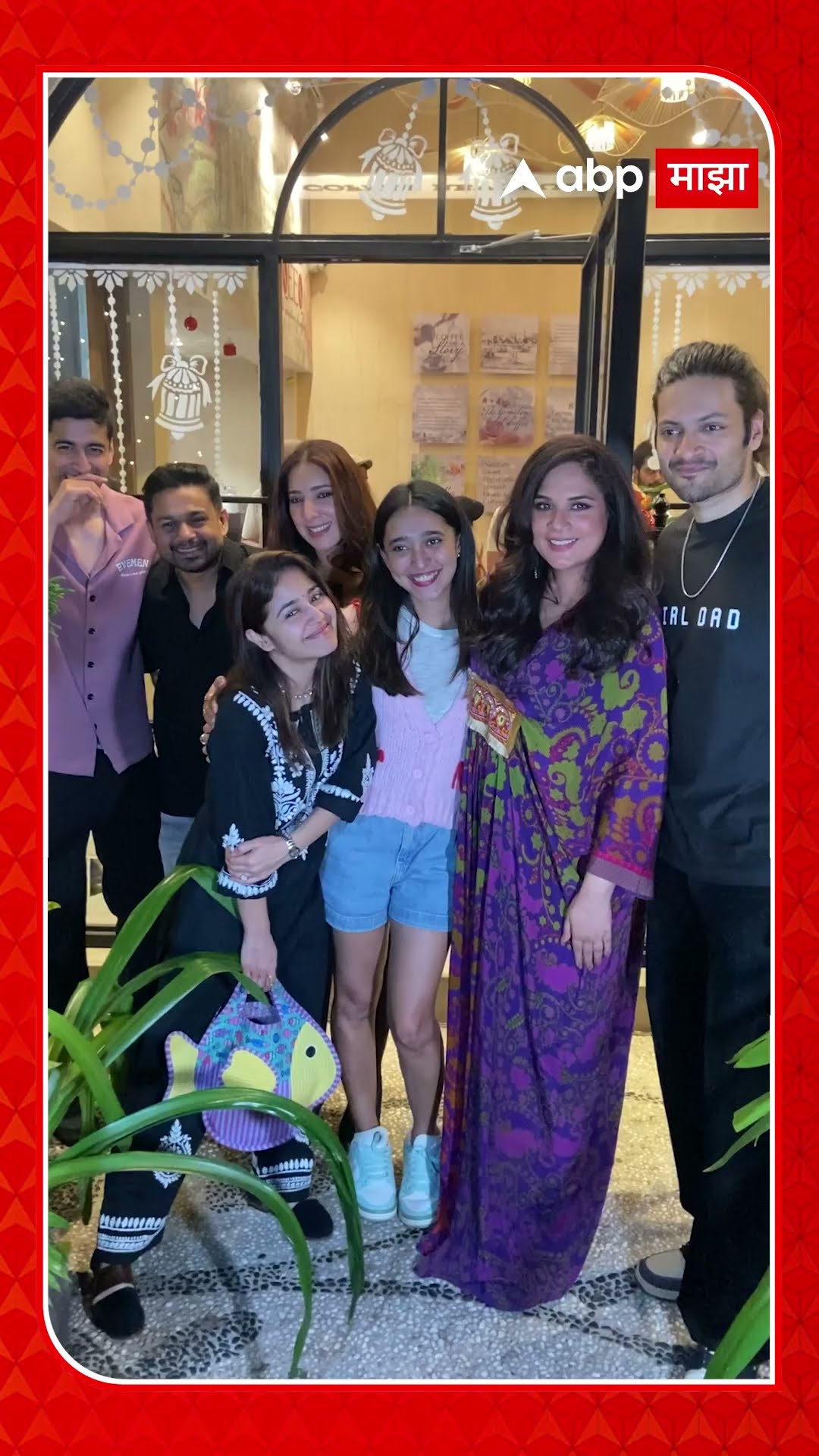 Richa Chaddha And Ali Fazal Spoted : रिचा चढ्ढाची नवऱ्यासोबत ख्रिसमस पार्टीला हजेरी