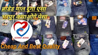 #Downyjeans, Jeans market | Wholesale Jeans market in delhi | First copy jeans | Gandhi Nagar Jeans