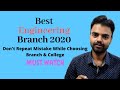 Best Engineering Branch in 2020, Best Placement College(Mechanical Electrical Civil Computer Hindi)