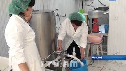 Կարեն Ճշմարիտյանն ամփոփել է Էկոնոմիկայի նախարարության տարեկան աշխատանքը