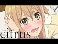 Closure | citrus