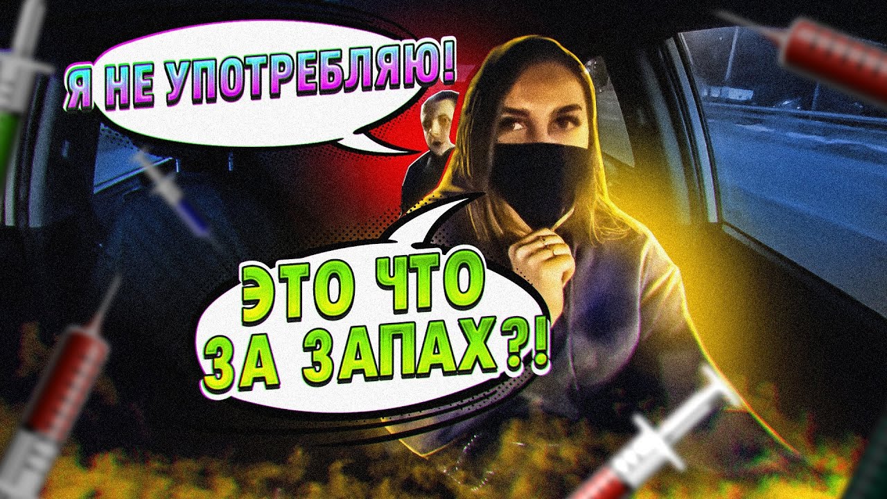 Начала сосать в машине Начала сосать в машине