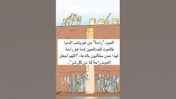 اذكار_الصباح #اكسبلور #الشيخ #القارىء #القارىء_اسلام_صبحي #القران_الكريم #قناة_القارىء_اسلام_صبحي
