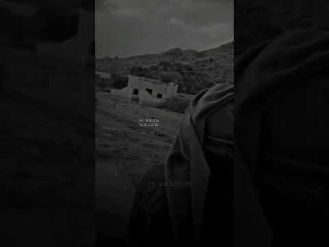 شالو هلج يادار اجمل شعر حزين عن مفارك عزيز