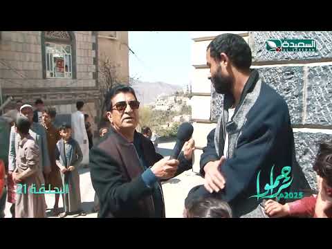 سلة غذائية ومساعدة مالية #سلال_غذائية #تراحموا