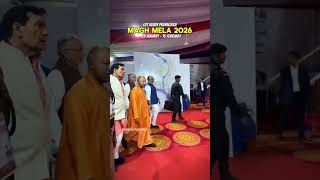 Magh Mela 2026 3 January To 15 February 2026