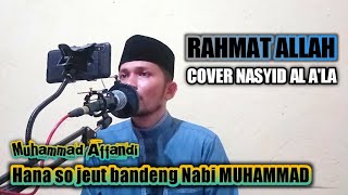 SHOLAWAT Kasidah Aceh || Rahmat Allah - Muhammad Affandi Cover