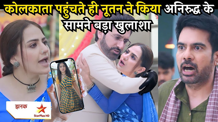 सालों बाद अपनी झनक को देख अनिरुद्ध ने लिया बड़ा फैसला Jhanak Serial Big Twist