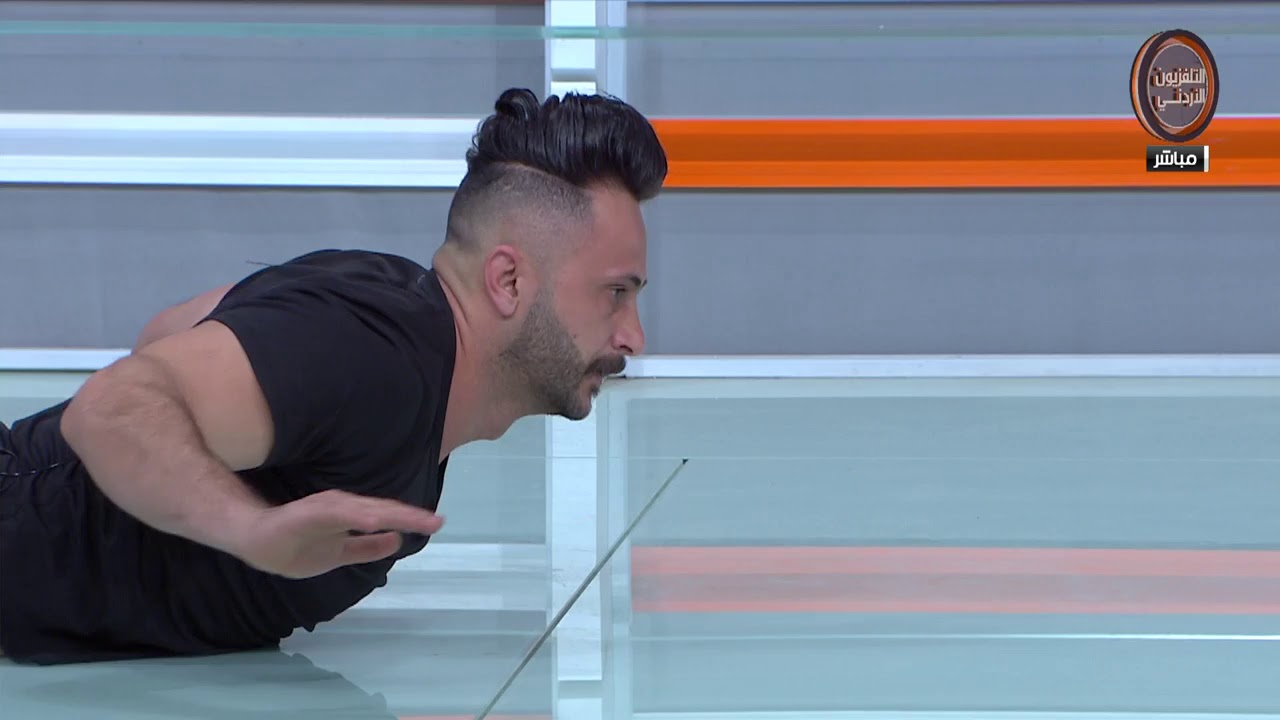 يوم جديد  كابتن رضا الشناق   تمارين الظهر