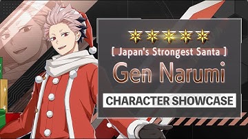 KAIJU NO. 8 THE GAME - [Japan