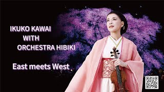 IKUKO KAWAI with Orchestra HIBIKI NY Concert Teaser