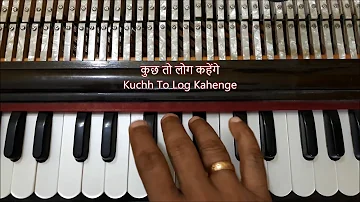 HARMONIUM - Kuchh Toh Log Kahenge (AMAR PREM-1972) - With Intro. to Raag KHAMAJ (HD)