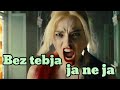 Neyvel Faron Bez Tebja Ja Ne Ja Song Neyvel Faron Bez Tebja Ja Ne Ja Song