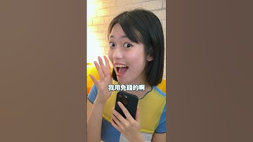 擔心 AI 亂回答？Perplexity 附上參考來源，正確率更高！