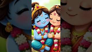 Rada Krishna  Rady Rada 