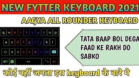 Best Fyter Keyboard 2021 | Best fancy typing keyboard | Fast typing keyboard | Best Fb fyt 2021
