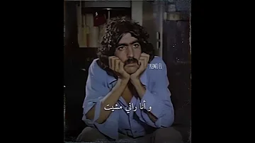 أجمل ماغنت مجموعة ناس الغيوان 