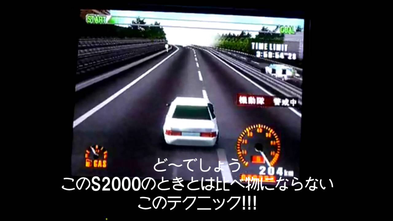 日本でもキーボードクラッシャーが警察に追われているようです