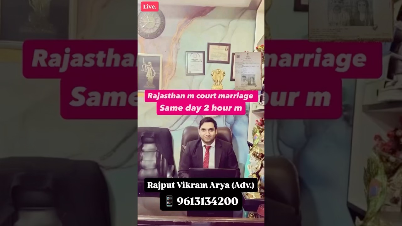 Rajasthan Jaipur same day court marriage live  