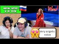 В горнице моей - Марина Капуро | Reaction