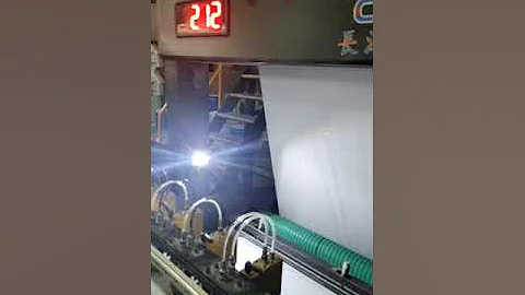 CHM-A4 copy paper sheeting and wrapping machine ( made in 2006)—China's first A4 machine made by CHM