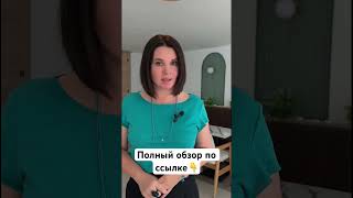 МАХМУТЛАР БОЛЬШЕ НЕ АКТУАЛЕН? / НЕДВИЖИМОСТЬ С IVM TURKEY