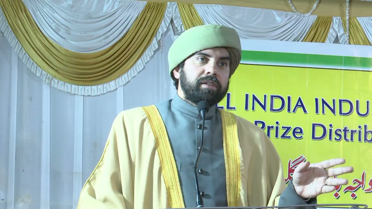 All India Industrial Exhibition Prize Distribution | Urs-i Shareef Hazrath Khaja Bandanawaz (Rh)