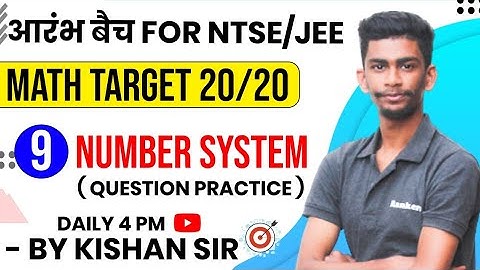 Day-9 Number system-9 | 4:00 Pm NTSE/JEE Maths | Question Practice Unit digit  | NTSE Maths