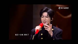 250825 东方风云榜 - 刘宇宁《想你了》荧幕首秀|LiuYuning “Miss You” Screen Debut