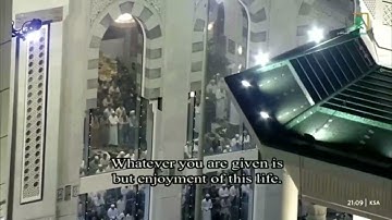 سورة الشّورى (رمضان ١٤٤٦ه‍ـ) القارئ الشّيخ الوليد الشّمسان