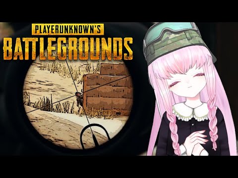 【#PUBG #244】SOLO最強王者決定戦の練習します💤【夢乃名菓の夢の中】 #Vtuber #PUBG女子