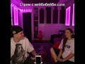 #рек
