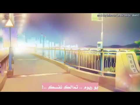 حلقه 10 من A Day Before Us مترجم من الموسم الثاني 