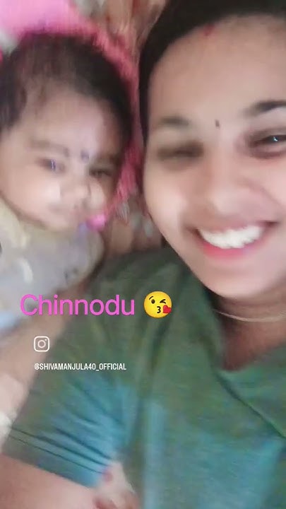 Chuseki Aggi Ravva Madiri trendingshorts pushpa 2 YouTube mangroves-in-india-27-sep-2022
