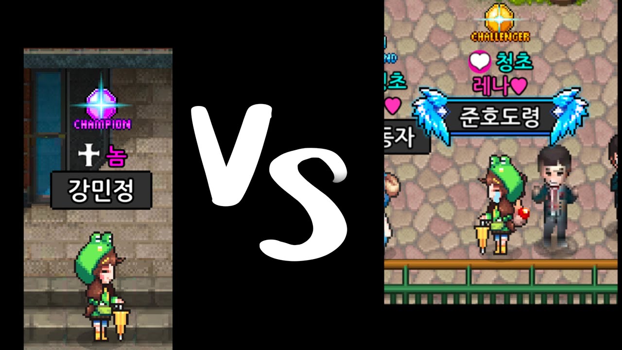 [좀비고] 챔피언 쟁탈전 (feat. 장준호의 눈물)