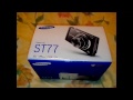 Samsung ST77 Digital Camera Unboxing .@NaijaBird .@SamsungUK