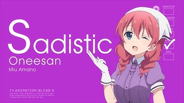 Blend-S Intro