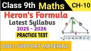 Class 9 Maths Chapter 10 Heron