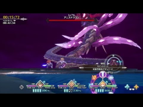 アニス ケヴィン（デスハンド軸33秒）[聖剣伝説3 TRIALS of MANA]