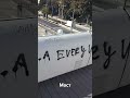 Аликанте