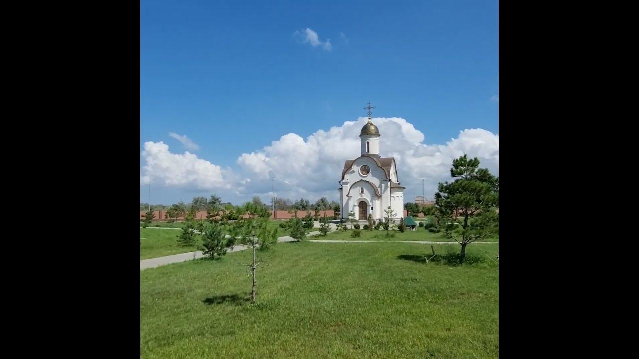витязево - YouTube