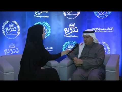 مقابلة تتويج مع العضو المنتدب م عادل سالم باديب شركة سيبكو للبيئة