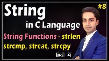 String In C Programming | Character Array in C | All String Functions in C Language | In Hindi #8