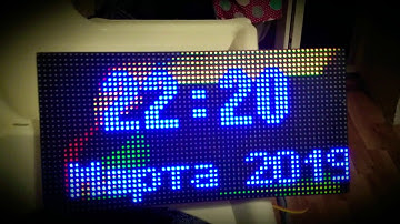 Информер на esp32 и цветной матрице 64×32